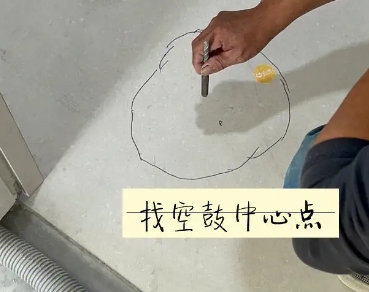 彰武瓷砖空鼓维修公司分享砂料配比不正确在瓷砖铺贴过程中可能导致以下问题
